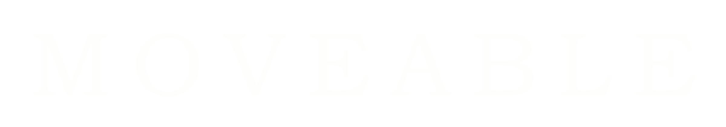 Moveable wordmark